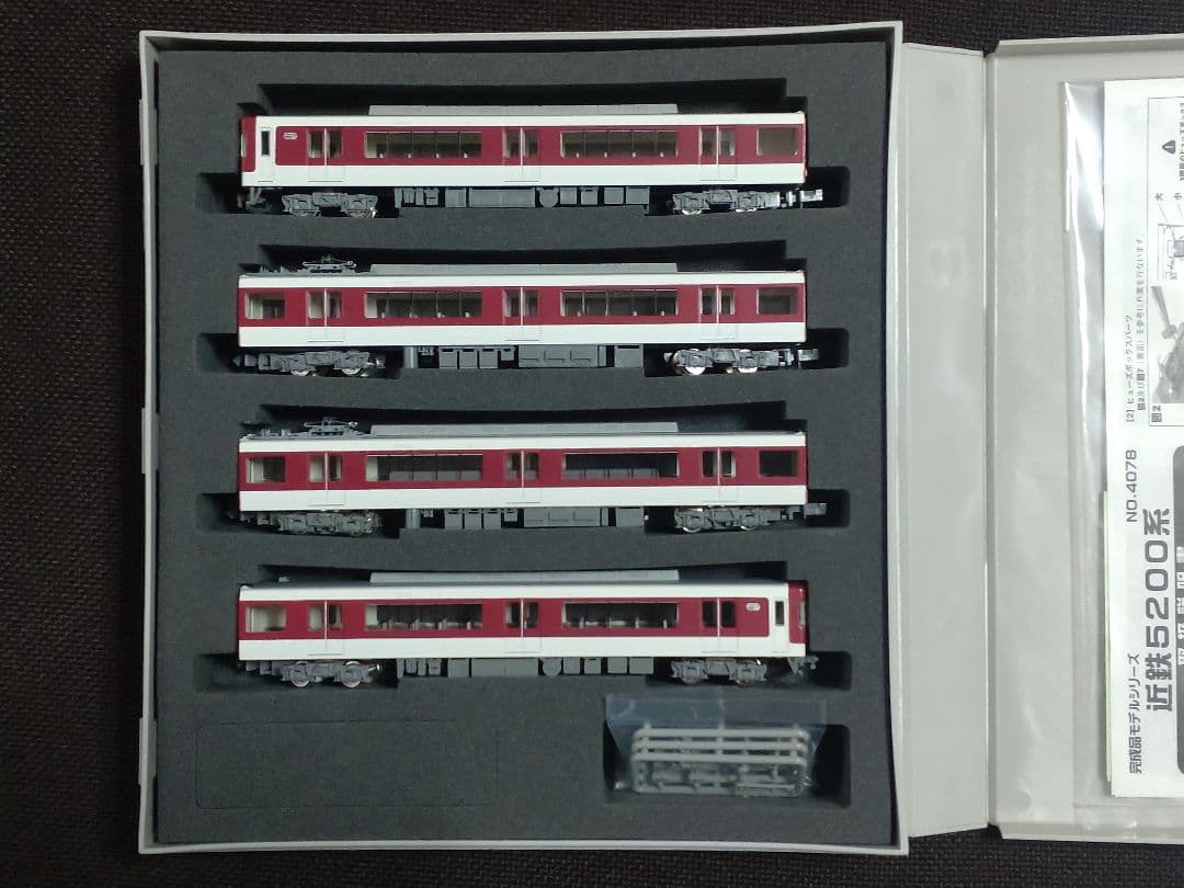 グリーンマックス 4078 近鉄5200系 4両セット Yahoo!オークション - グリーンマックス No.4078 【近鉄5200系 4両セッ