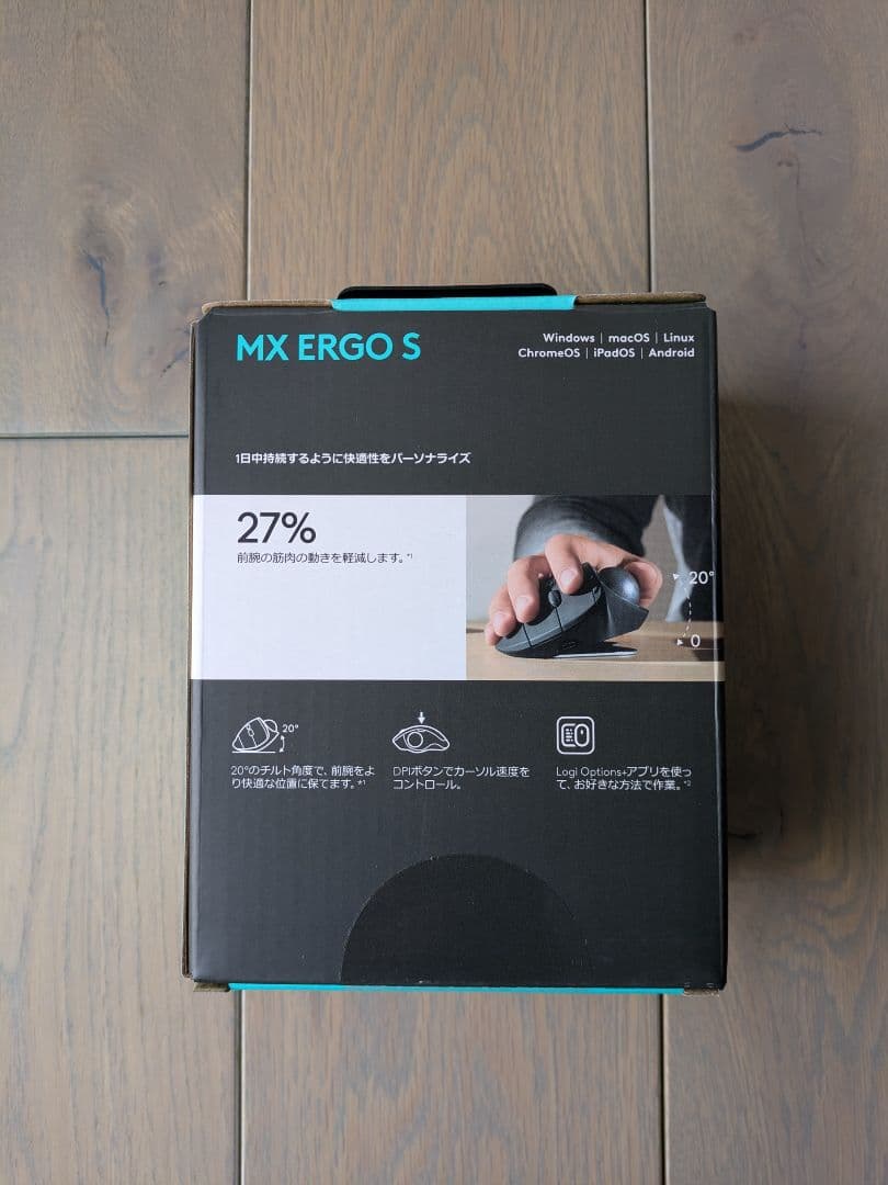 logicool MX ERGO S ワイヤレス トラックボール