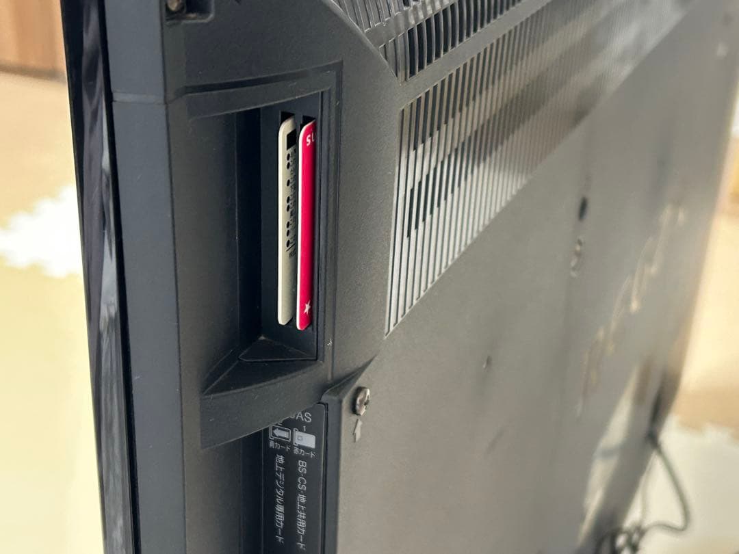 TOSHIBA REGZA 42インチ液晶テレビ　42ZG1