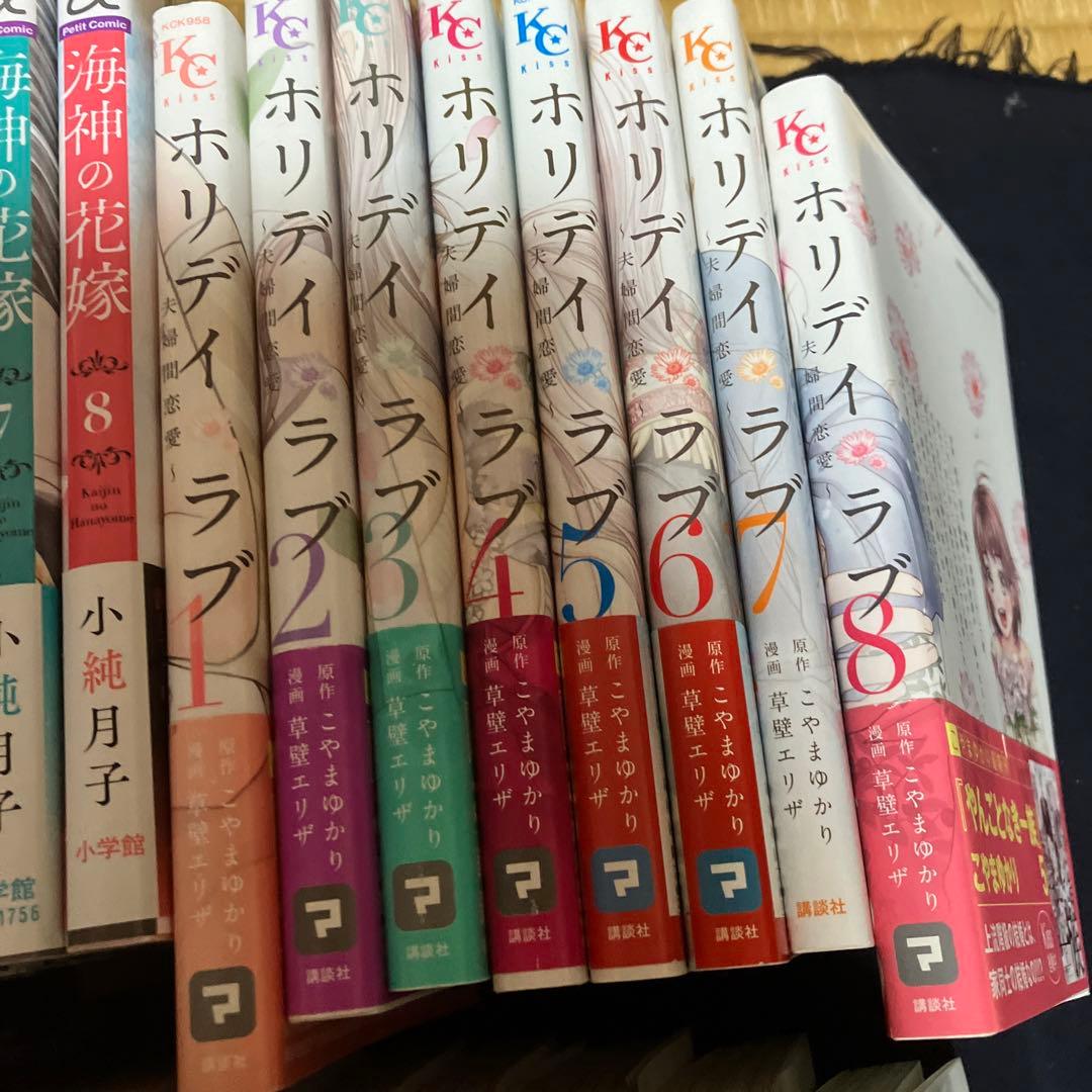 不倫系 結婚系 恋愛など、まとめ売り 悪女