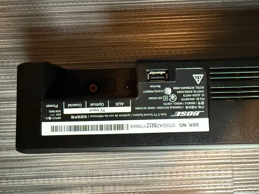 スピーカー・ウーファー Bose Solo5 TV sound system