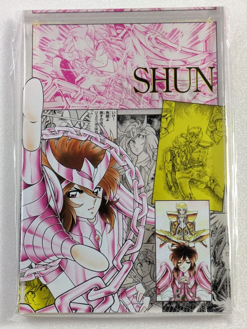 聖闘士星矢 THEN 廃墟の花 掲載記念 アクリルブロック 全5種 新品未