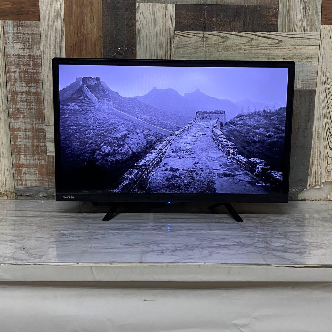 即日受渡❣️全国送料込昨年購入マクスゼン24型液晶テレビWチューナー搭載