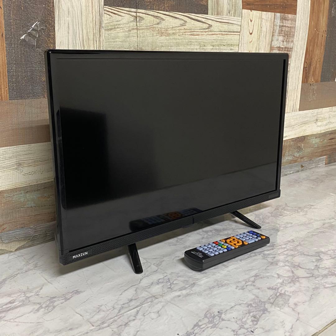 即日受渡❣️全国送料込昨年購入マクスゼン24型液晶テレビWチューナー搭載