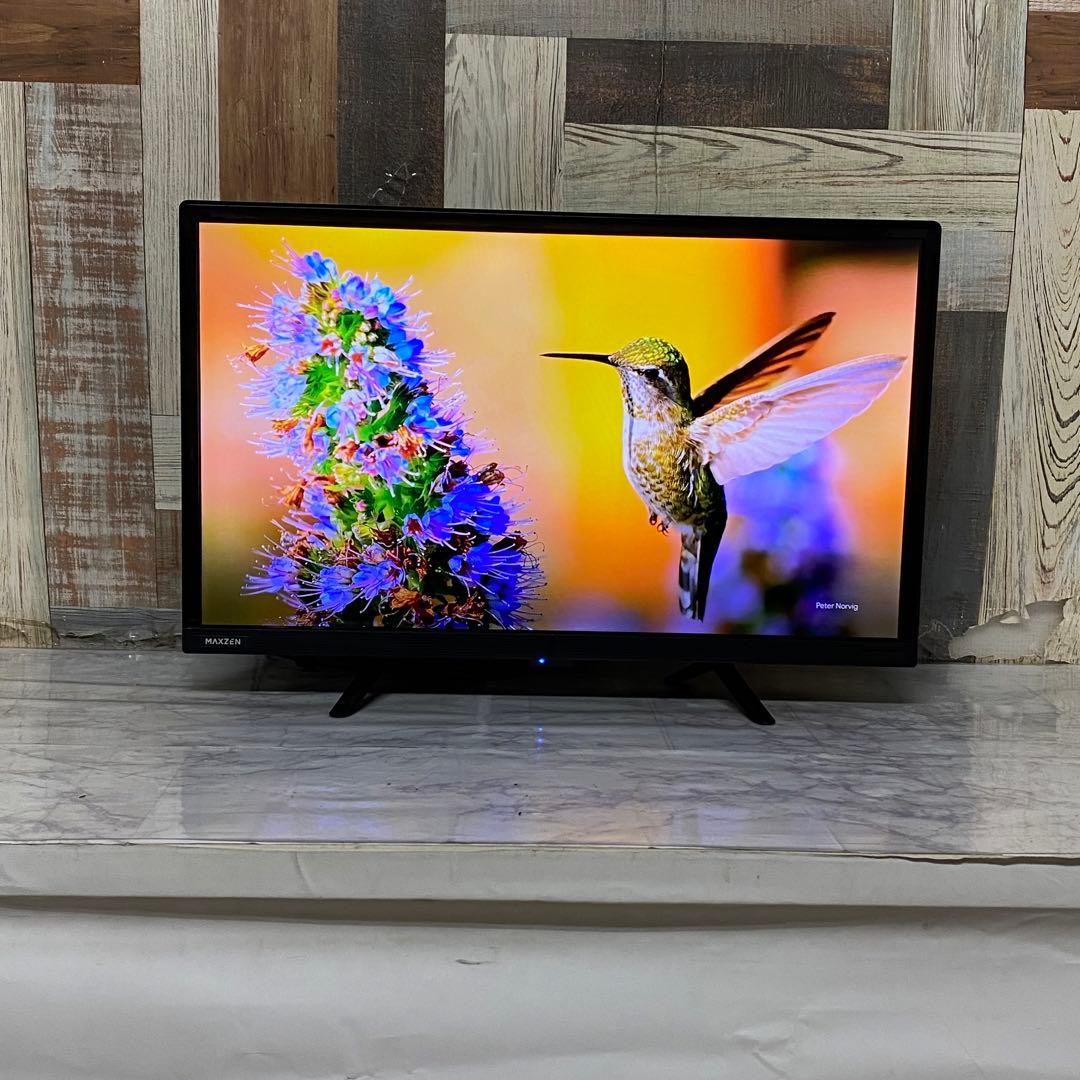 即日受渡❣️全国送料込昨年購入マクスゼン24型液晶テレビWチューナー搭載