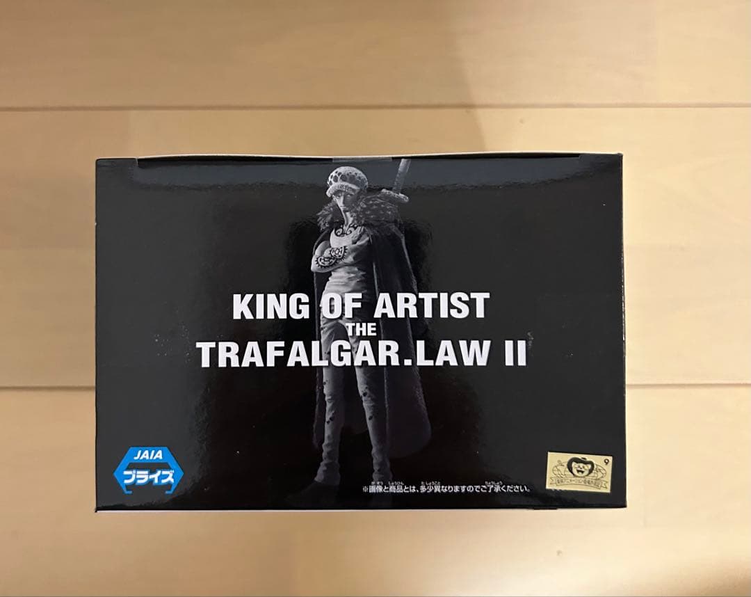 ワンピース フィギュア KING OF ARTIST 5個まとめ売り - メルカリ