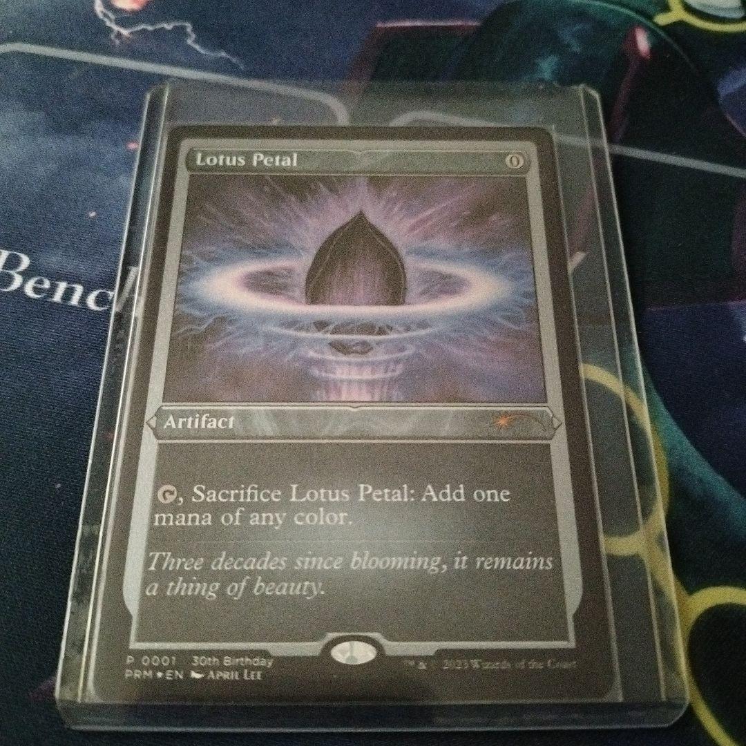 水連の花びら　Lotus Petalプロモ 買取相場】-MtG-(英)【エッチングFoil】水蓮の花びら / Lotus Petal