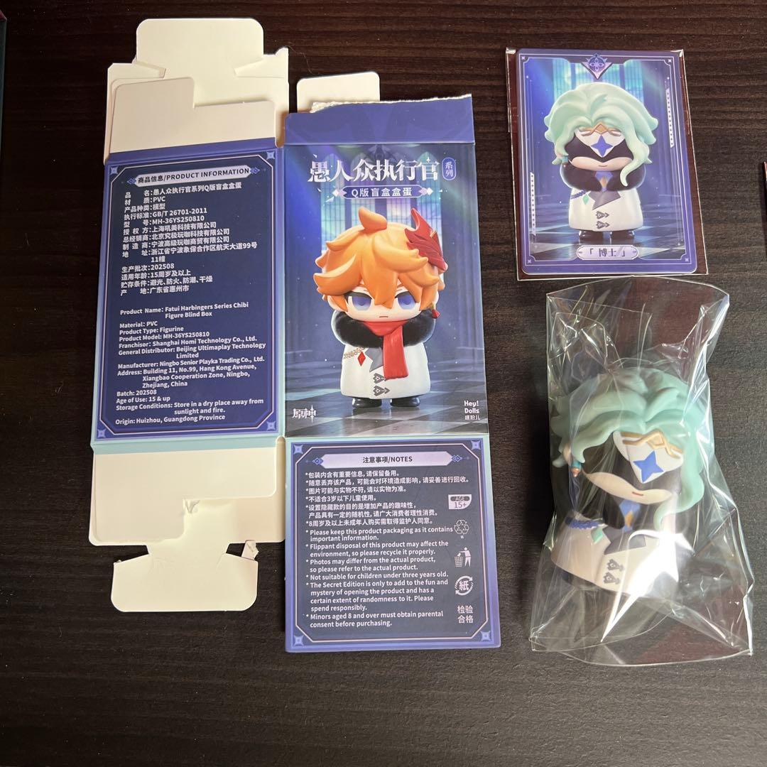 原神 執行官 コレクションフィギュア カード アクリルスタンド 博士