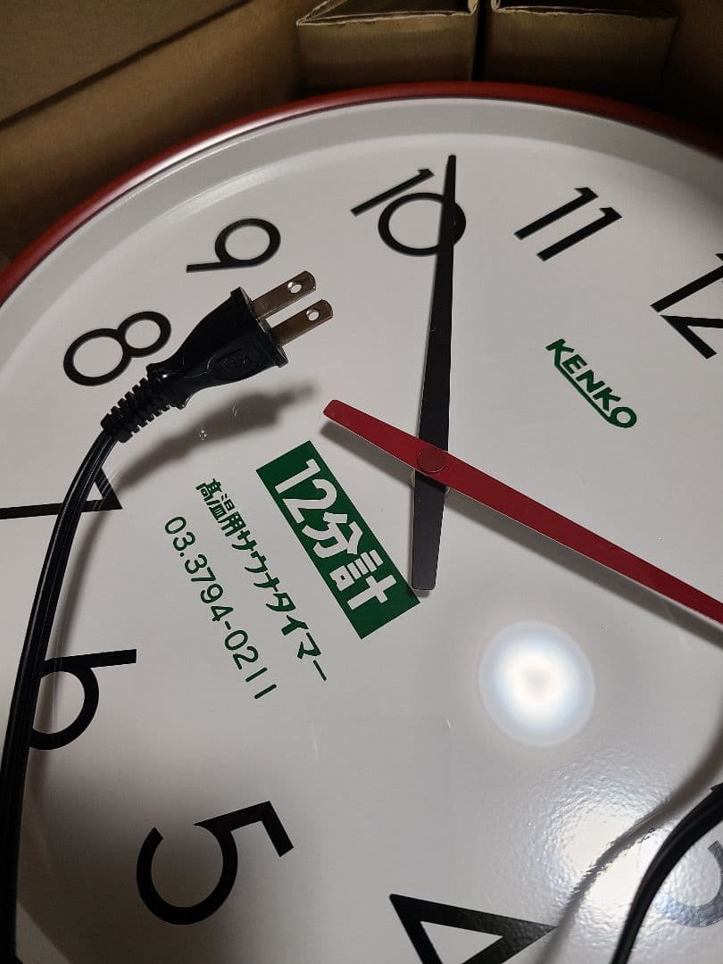 Y様専用 60Hz仕様架装無料100V50Hz スタックサウナタイマー12分計