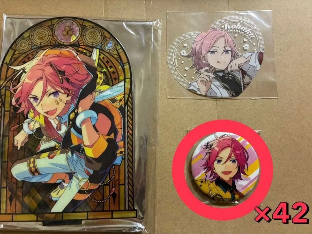 第五人格 SCARZ 缶バッチ もしうさ しりあ もね ぶりお