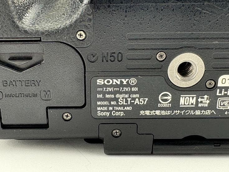 ★美品★ ソニーSONY α57 ボディ SLT-A57★バッテリー、SDHC★