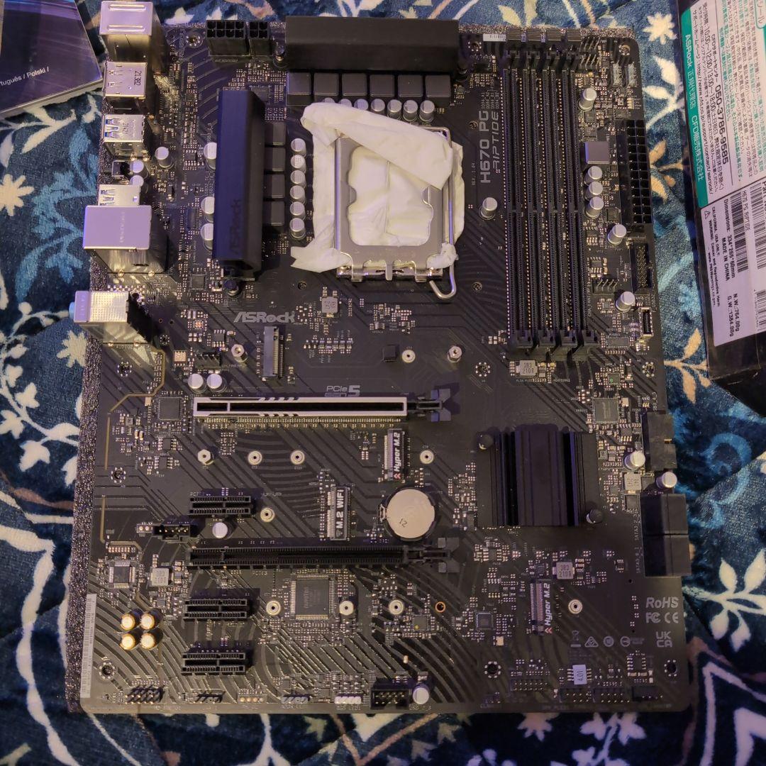 ASRock H570 PG マザーボード