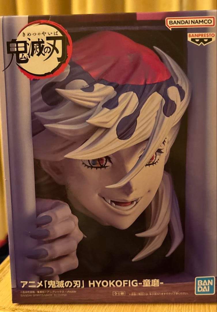新品】鬼滅の刃 HYOKOFIG 童磨 フィギュア【未開封】 - メルカリ
