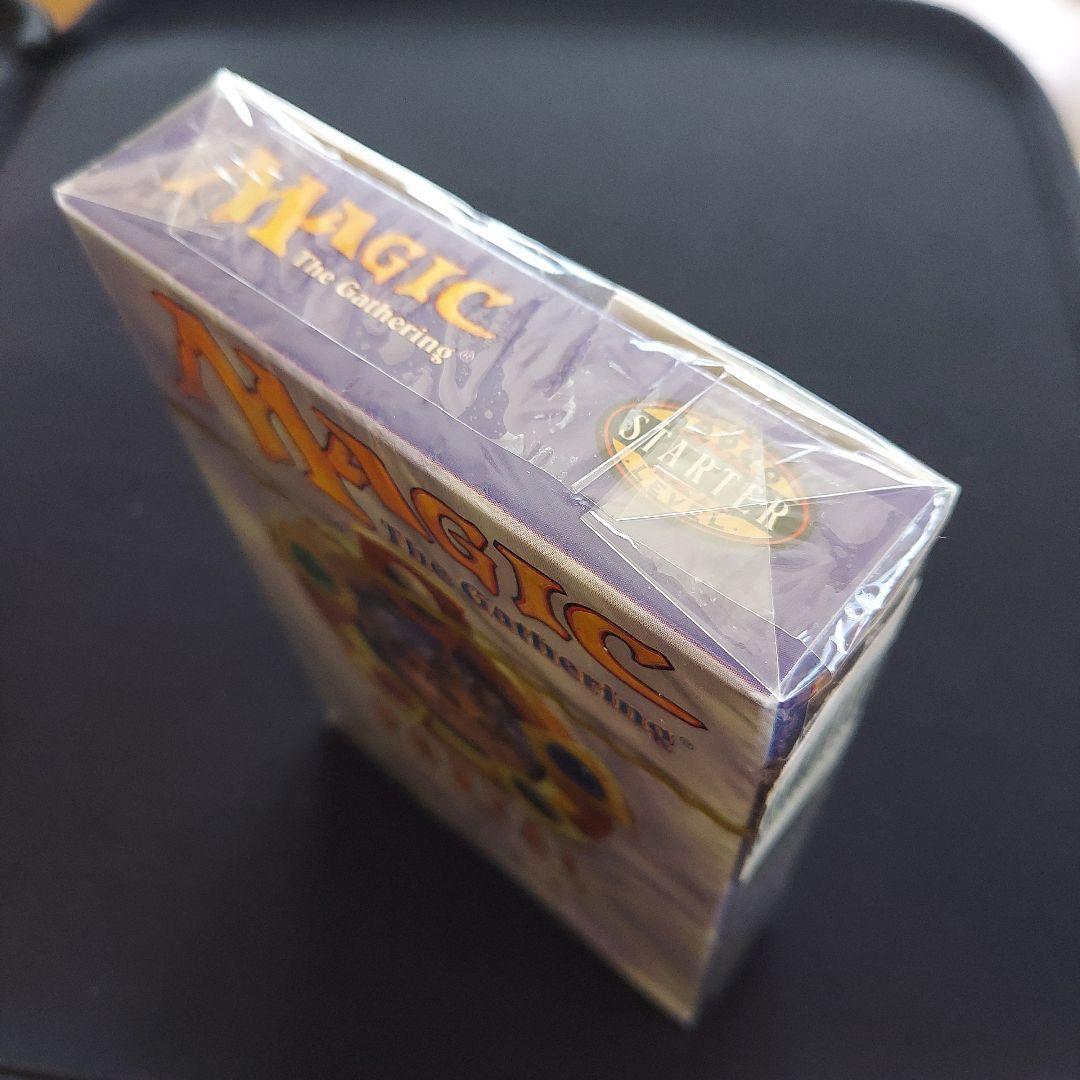 MTG 2人用スターターデッキ ポータルセカンドエイジ 英語版 未開封