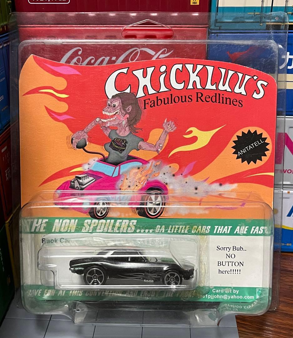 ホットウィール チェイス ラリーズ GARAGE chickluu's カマロ - メルカリ