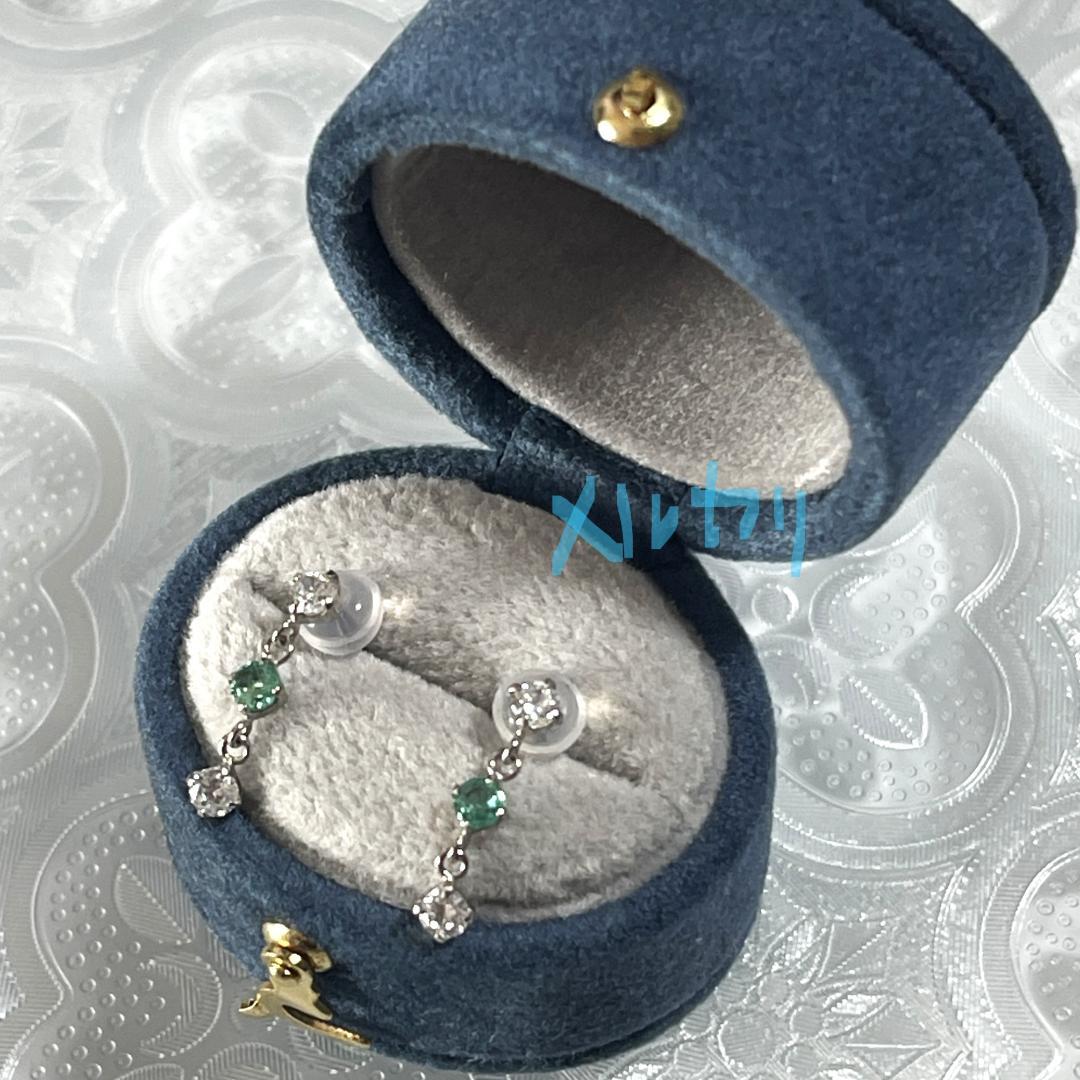 ジュエリーツツミ】K10 WG エメラルド キュービックジルコニア 3連