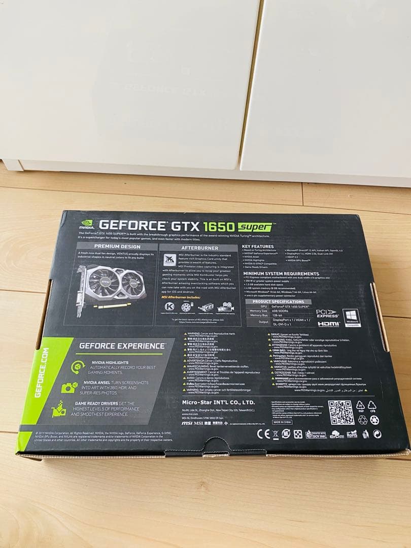未開封MSI GeForce GTX 1650 SUPER VENTUS XS