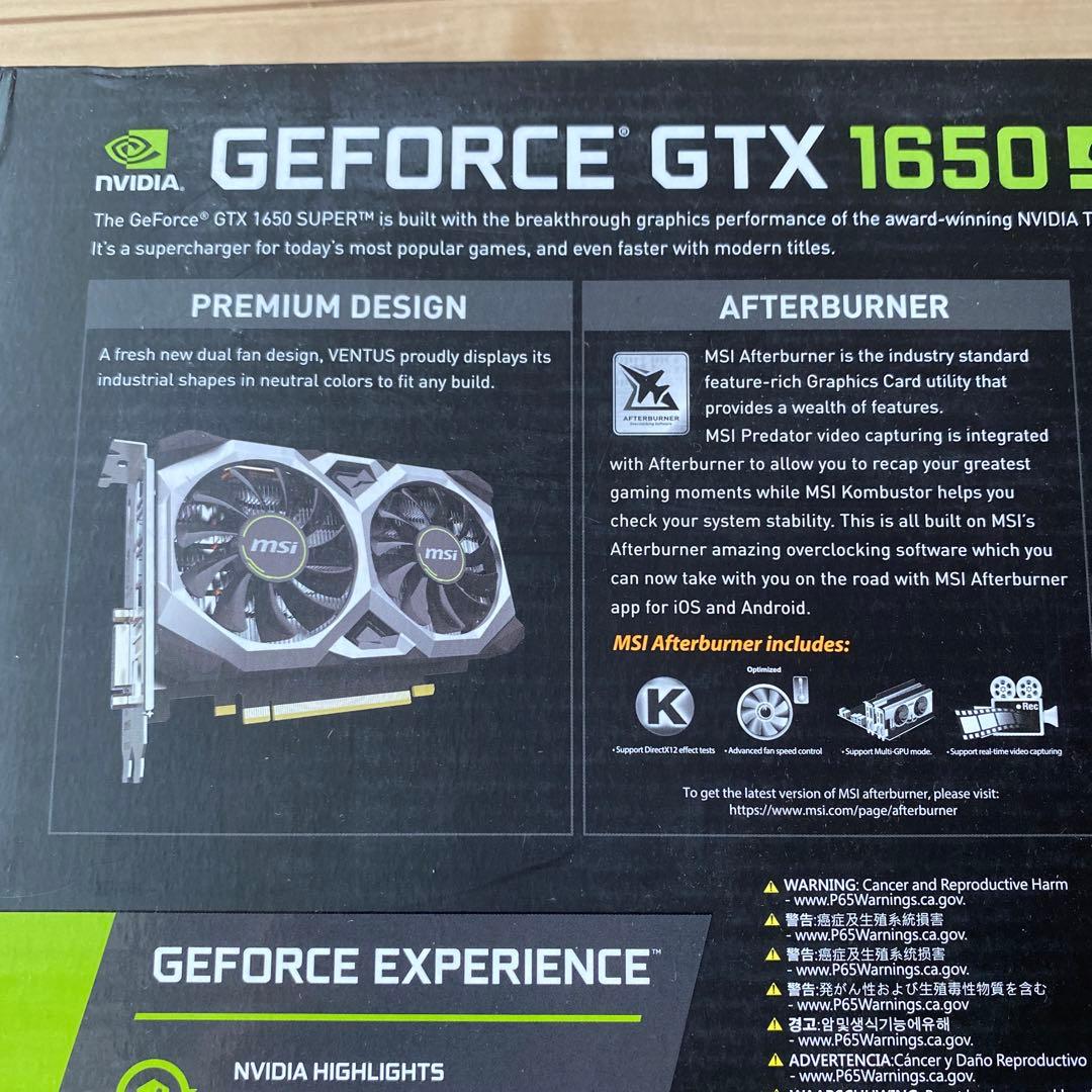 未開封MSI GeForce GTX 1650 SUPER VENTUS XS