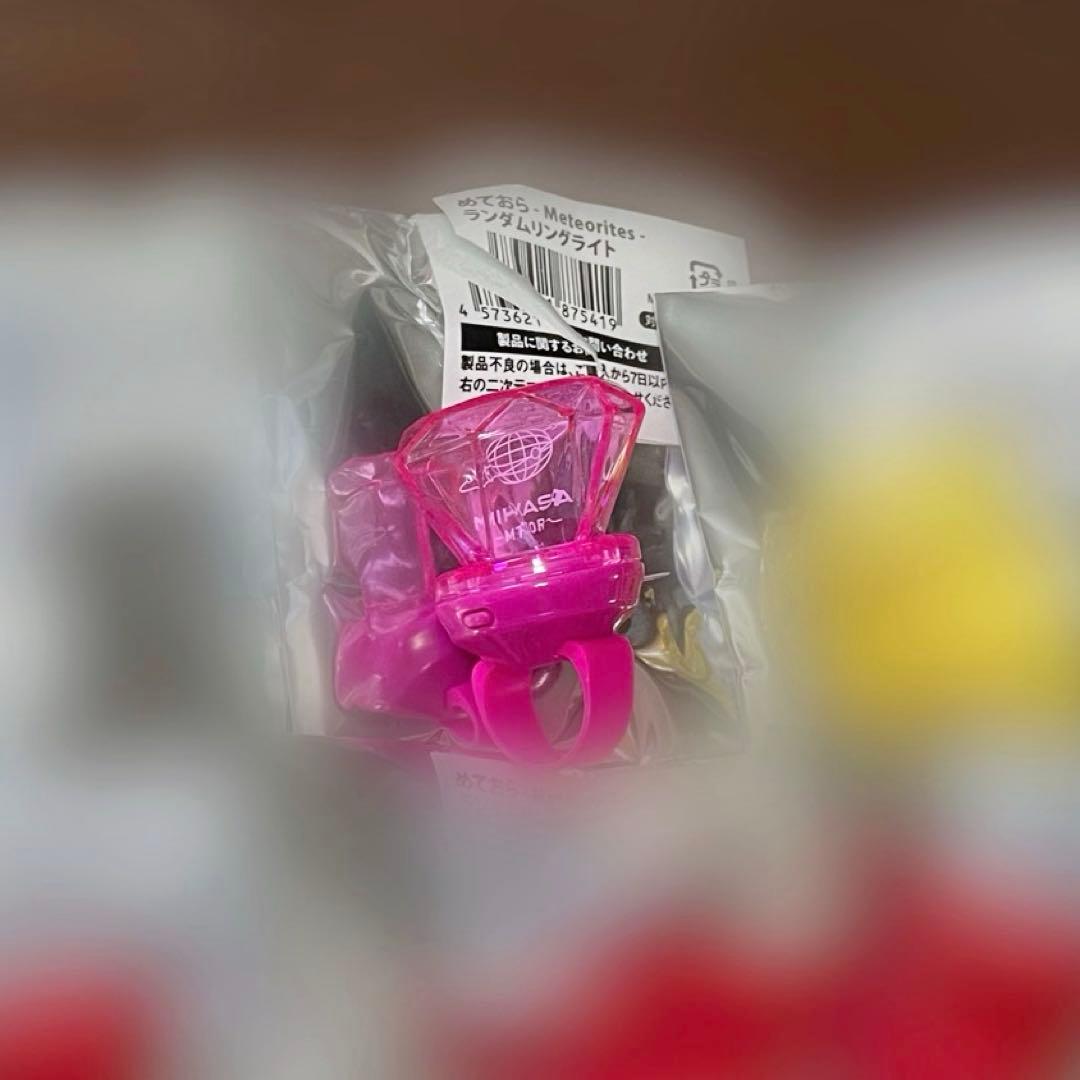 めておら みかさくん リングライト - メルカリ