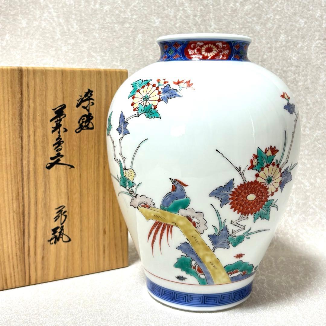 十四代 酒井田柿右衛門 染錦 花鳥文 花瓶 共箱 有田焼 - メルカリ