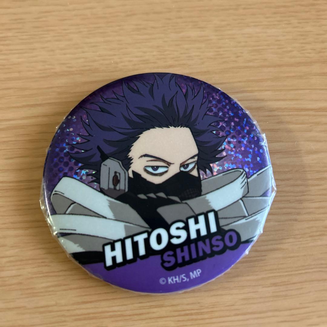 ヒロアカ ダイソー ビッグ缶バッジ 心操人使 - メルカリ