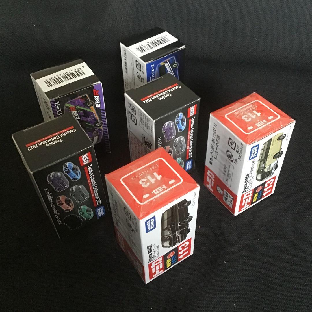 トミカ （廃盤）トヨタ ハイエースサポルト カラフルコレクション 2022