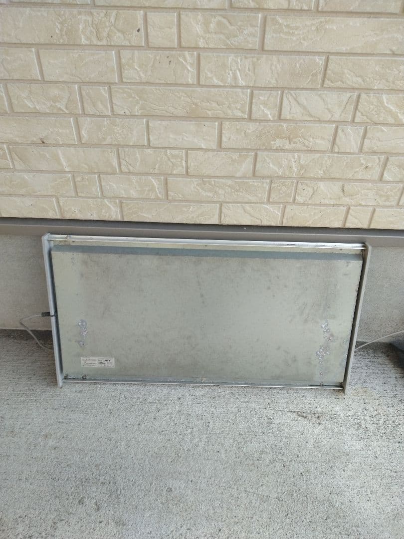 ピカコーポレイションヒーター