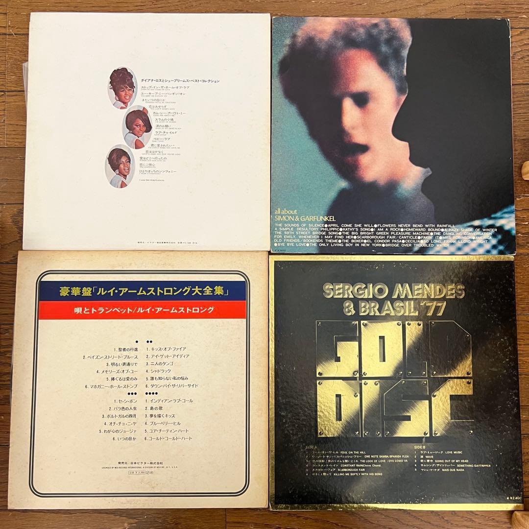 LPレコードコレクション 洋楽 まとめ 30枚セットbダイアナ・ロス他