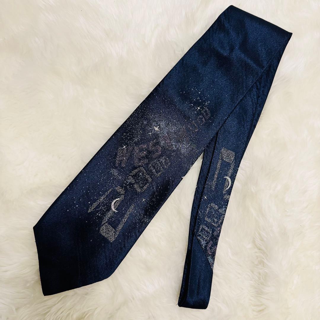 Vivienne WestWood MAN 宇宙/星空ネクタイ ネイビー Vivienne Westwood ヴィヴィアンウエストウッド ネクタイ ブルー