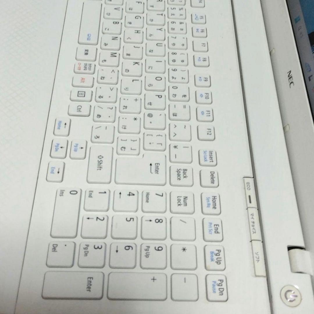 最新windows11✨白ノートパソコン✨すぐ使える初期設定済オフィスDVD機能