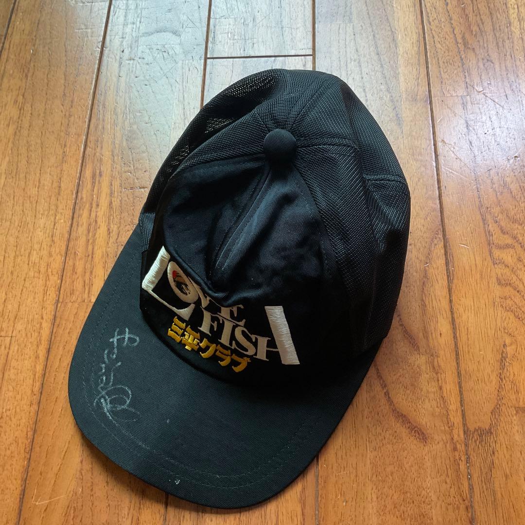 美品」矢口高雄サイン入りキャップ LOVEFISH三平クラブ ※釣りキチ三平
