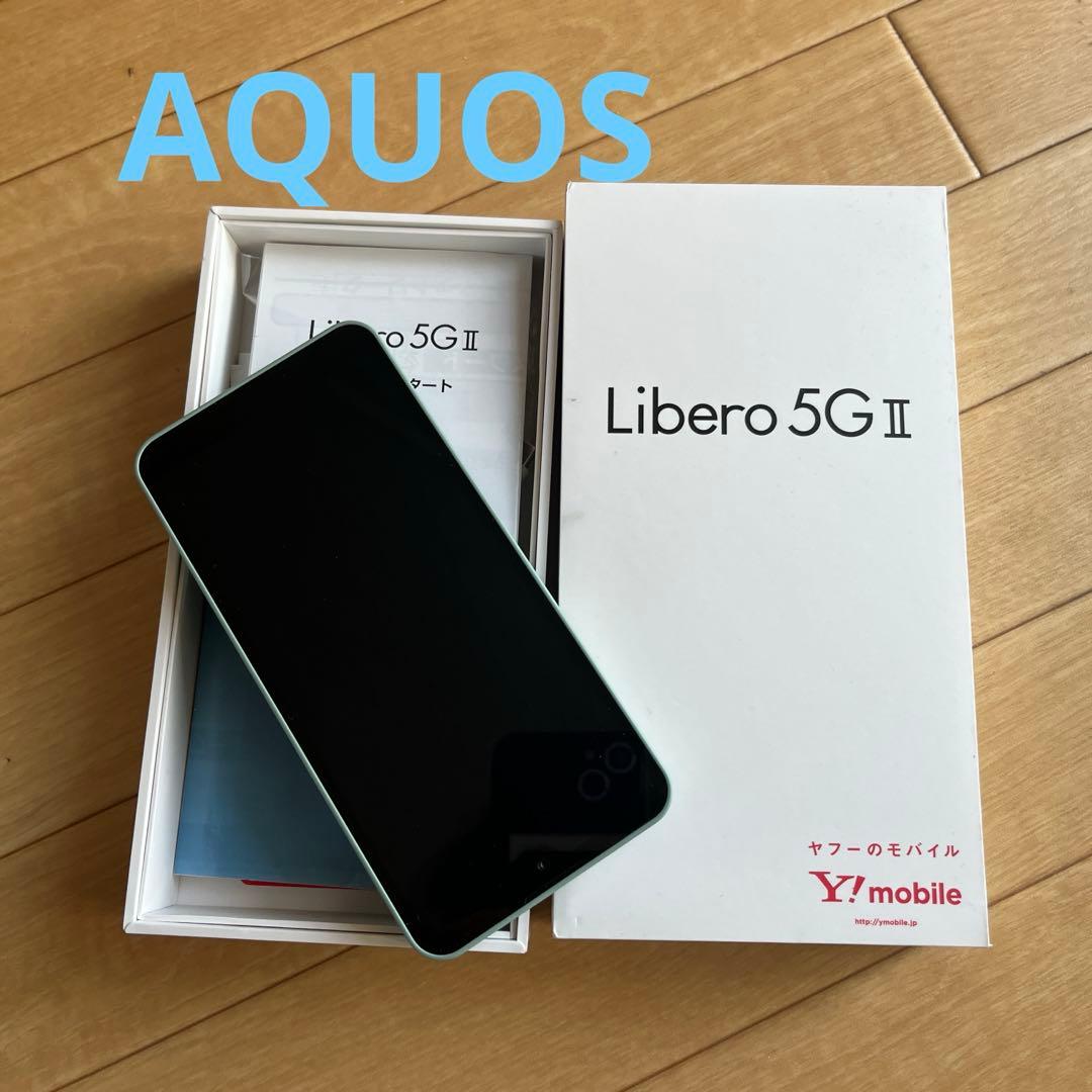 携帯本体　Libero 5G II Libero 5G II｜価格比較・最新情報 - 価格.com