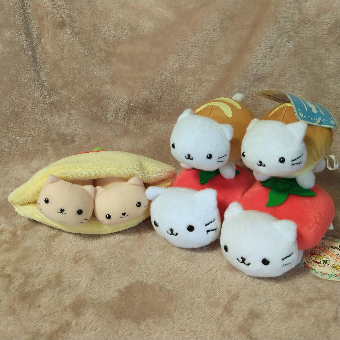 にゃんにゃんにゃんこ ぬいぐるみ にゃんこレストラン 猫 ネコ