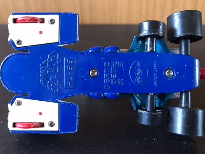 超合金 キョーダイン PA-69 PA-70 グランカー スカイジェット 当時物