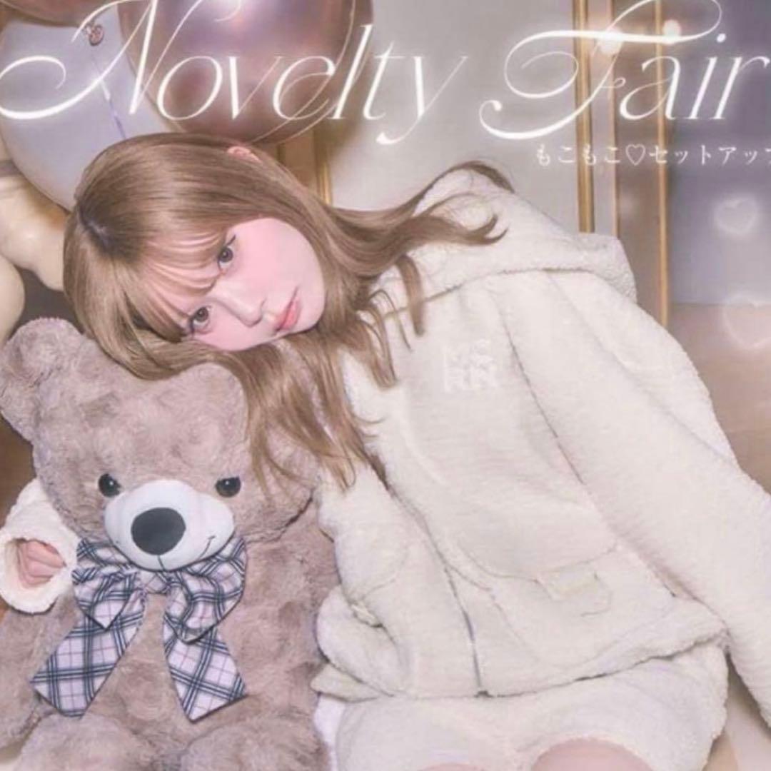 michellMacaron ノベルティ もこもこ セットアップ ミシェルマカロン ノベルティ もこもこセットアップ ボア フリーサイズ