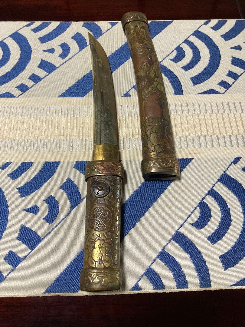 《極希少》守り刀（懐刀）