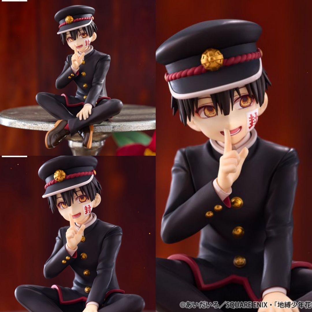 地縛少年花子くん2』 ぬーどるストッパーフィギュア ー 花子くん ー