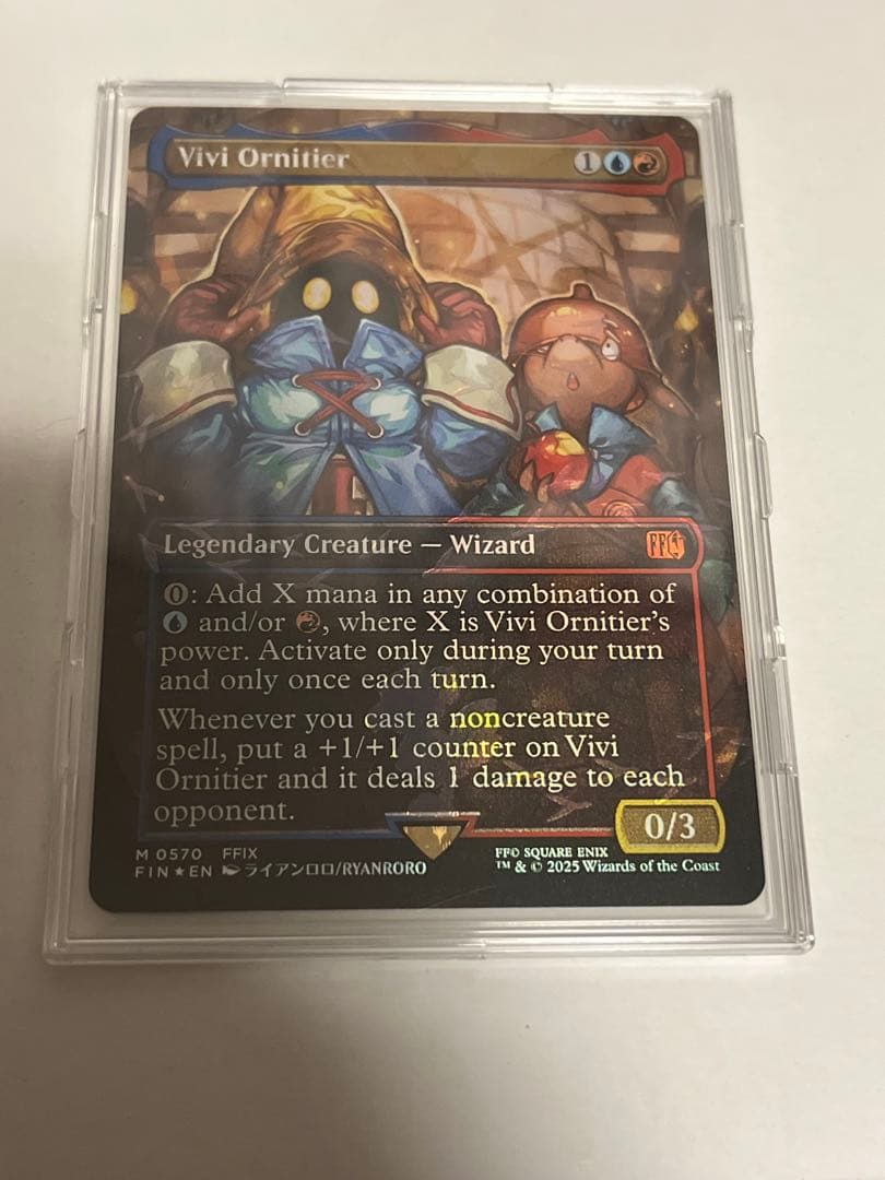 MTG FF 英語版 迷える黒魔道士、ビビ チョコボバンドルfoil 1枚 - メルカリ