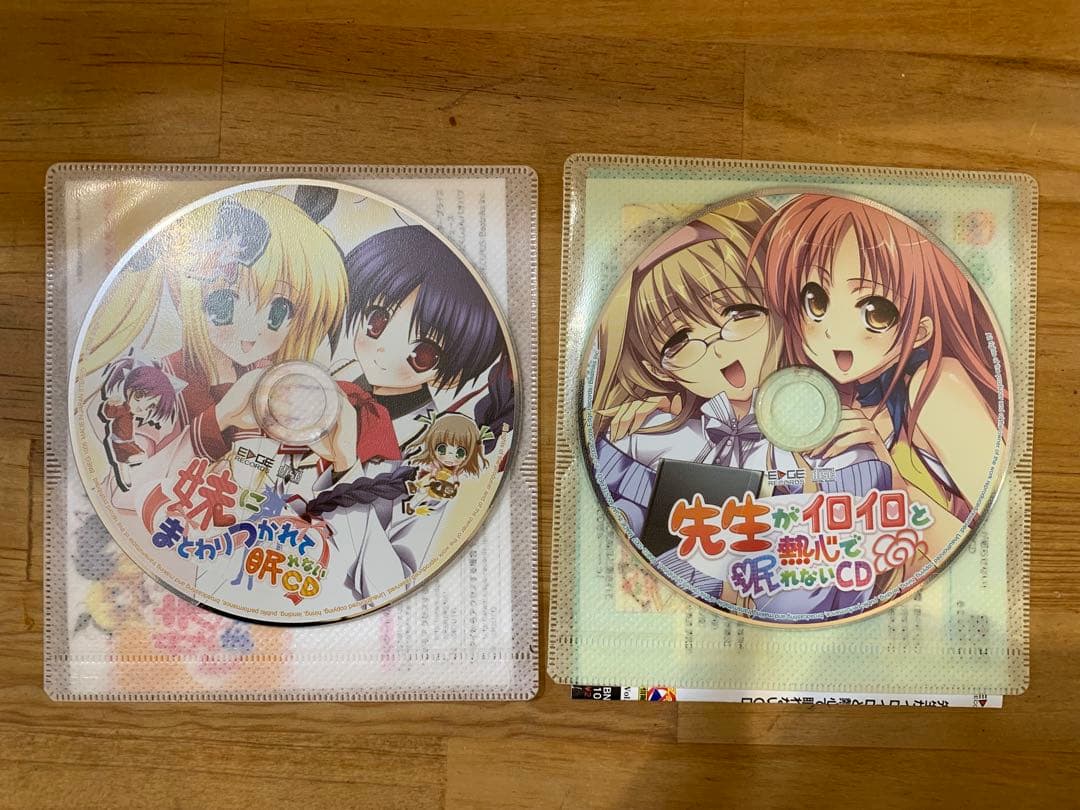 N0201-32★CD アニメ 妹にまとわりつかれて眠れない 他 5点セット