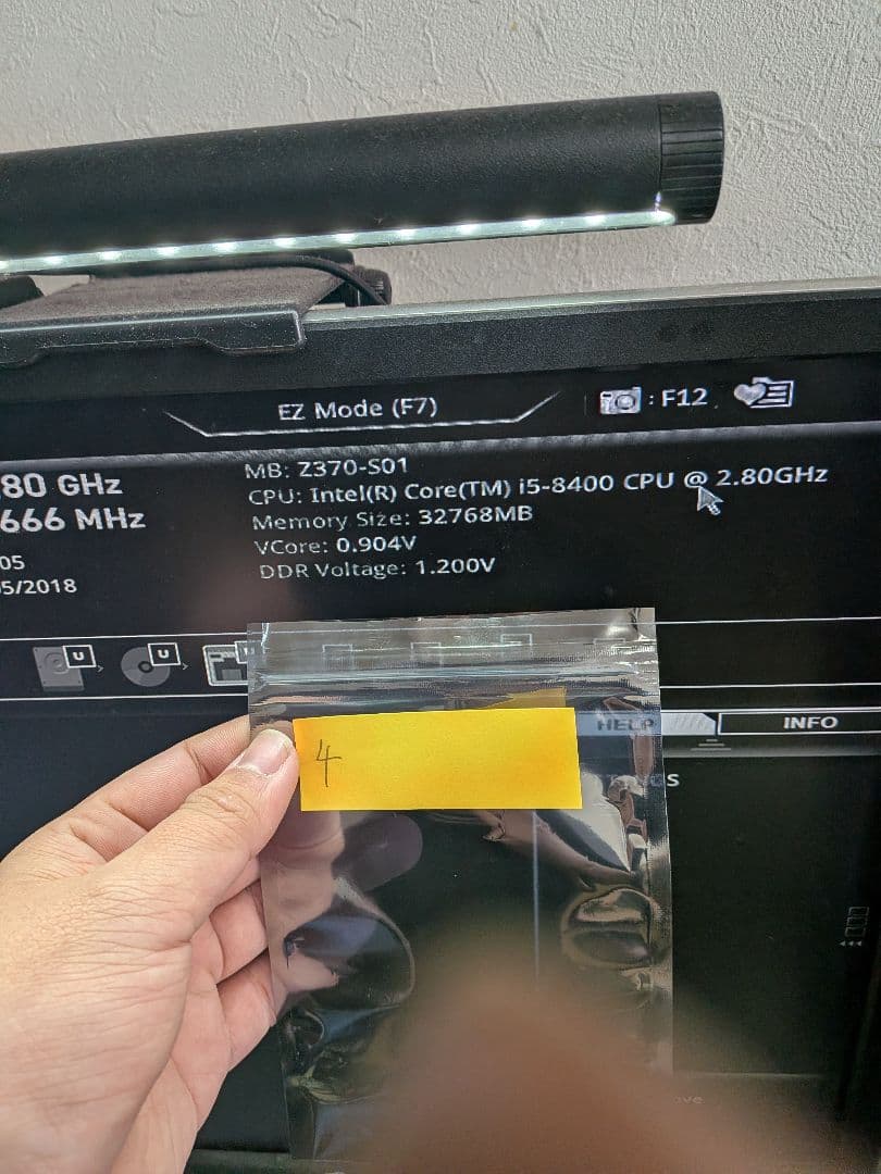 【5個セット】Intel Core i5-8400【BIOS起動確認済み】