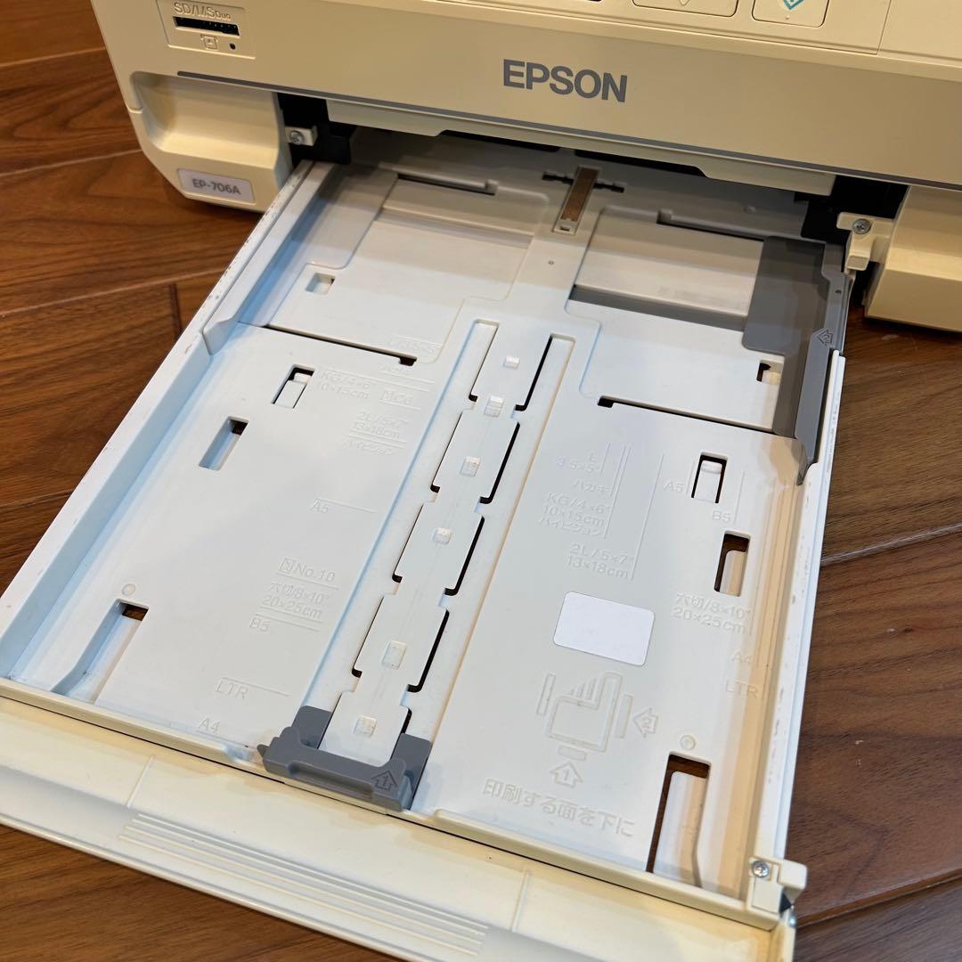 ジャンク品EPSON EP-706A プリンター 本体