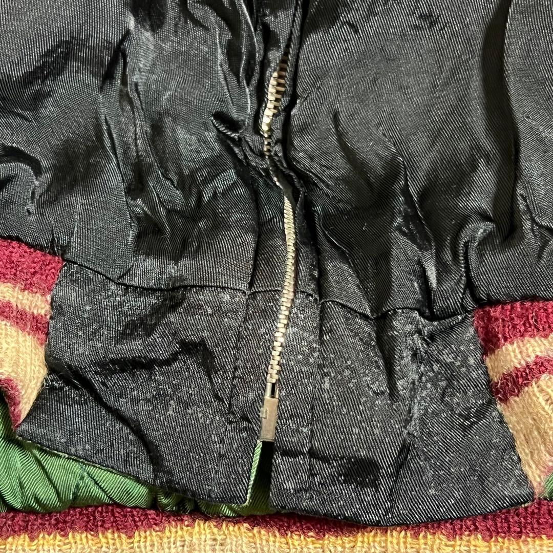 東洋エンタープライズ/鷲 虎 刺繍 スーベニアジャケット リバーシブル