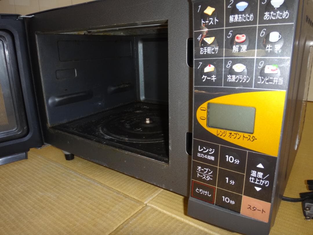 ジャンク品】National NE-NS6 オーブンレンジ ブラック - メルカリ