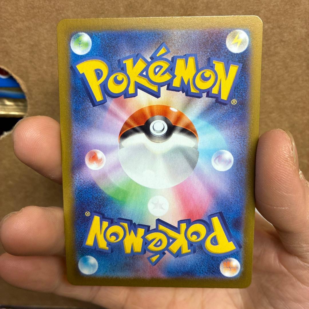 ニャースGX ポケモンカード 170HP - メルカリ