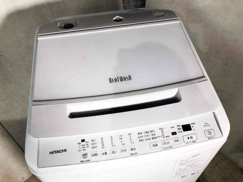 ☆分解洗浄済！2023年製☆日立 8kg 洗濯機【BW-V80J-W】G36V - メルカリ