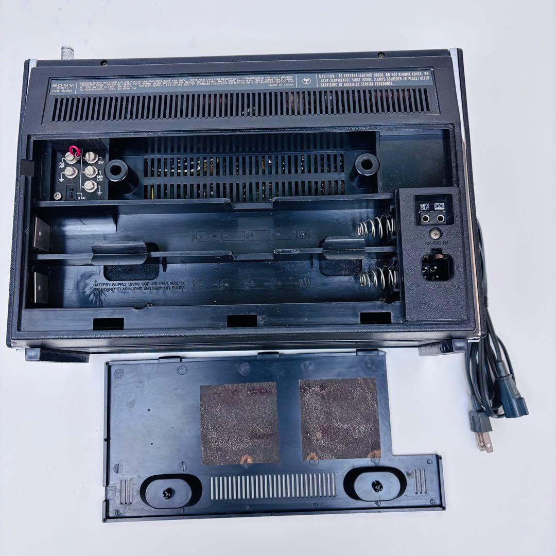 【超希少】SONY マルチバンドレシーバー　CRF-5090 BCLラジオ