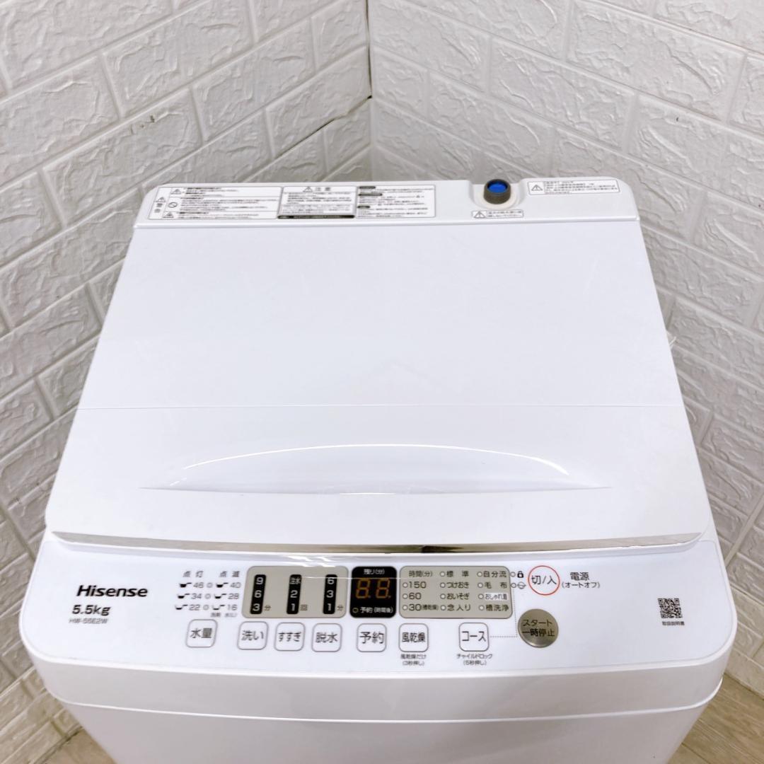 TH083011 ハイセンス 5.5kg 洗濯機 一人暮らし 小型