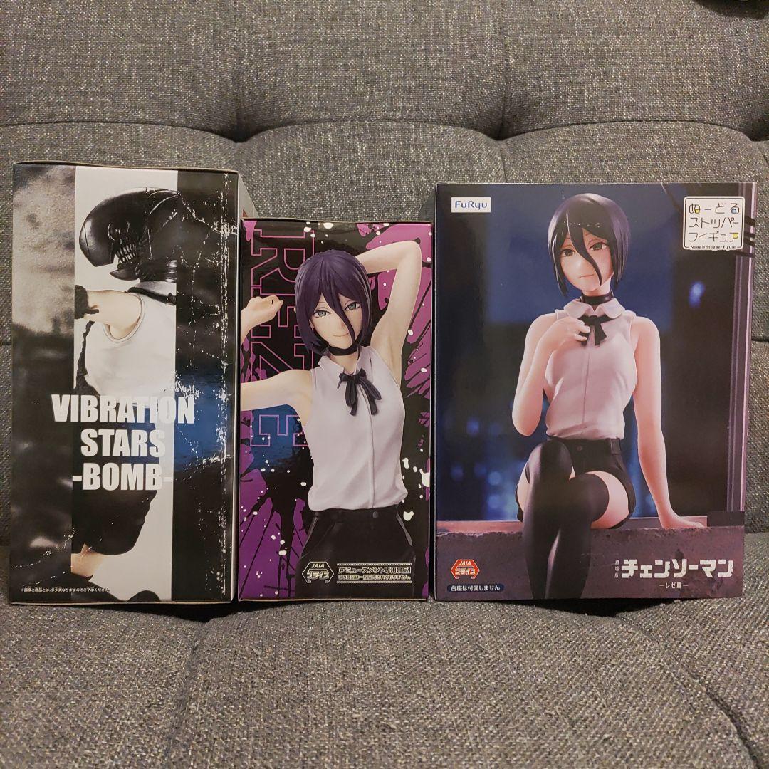 チェーンソーマン ぬーどるストッパー ハイプレミアム レゼ BOMB
