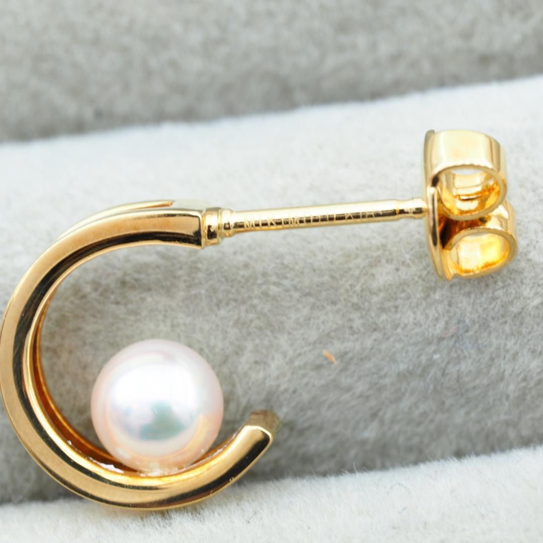 ミキモト ピアス アコヤ真珠 パール 5.0mm フープ K18YG
