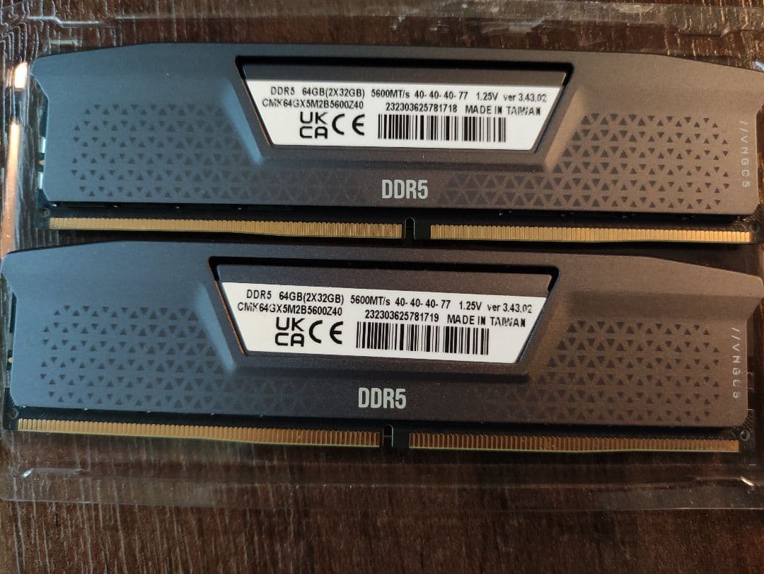 64GBメモリCORSAIR Vengeance DDR5 (32GB×2枚)